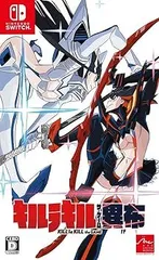 キルラキル ザ・ゲーム -異布 - Switch