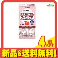 Item thumbnail for item f42915cc-6cce-4ee5-a9a4-c32261c4d371