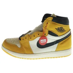 NIKE (ナイキ) AIR JORDAN 1 RETRO HIGH OG Yellow Ochre エアジョーダン1 イエローオークル ハイカットスニーカー シューズ イエロー/ホワイト US8/26cm DZ5485-701