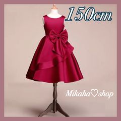 【限定セール】キッズ　ドレス　150cm　発表会　膝丈ドレス　赤　誕生日