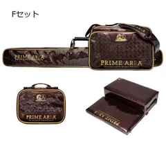 限定値下げです。竿春　玉網ケース 限定値下げです。竿春 玉網ケース - メルカリ