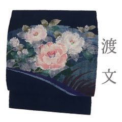 Item thumbnail for item ebd9c552-0b5b-47f2-9542-accb0318364a