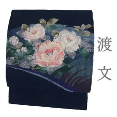 名古屋帯 渡文 真綿紬 紺 花 牡丹 正絹 仕立て上がり リサイクル カジュアル お洒落 九寸 No.i6-2297