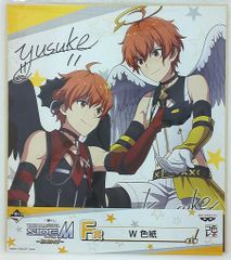 반프레스트 이치 반 쿠지 아이돌 마스터 SideM 3rd 라이브 F상 W 색지