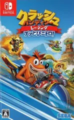 NS クラッシュ・バンディクーレーシング ブッとびニトロ!