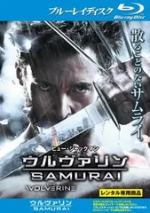 ウルヴァリン SAMURAI ブルーレイディスク【洋画 中古 Blu-ray】レンタル落ち