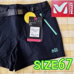 MILLET トレッキングパンツ キルティングショートパンツ 裏起毛 ミレー サイズ67(日本サイズS〜M相当)ネイビー