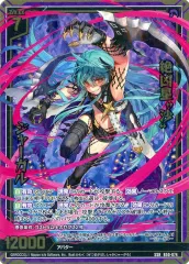 ゼクス リソース 10枚セット　RP-002 リソース【ゼクス＆トールギス】/P【-】《RESOURCE》 RP-002