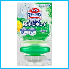 【在庫セール】トイレマジックリン トイレ用洗剤 流すだけで勝手にキレイ シトラスミントの香り 本体 80g