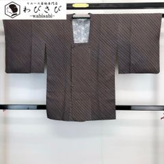 Item thumbnail for item 7a4bb132-9511-48ca-89cb-8cb5ee6a0899