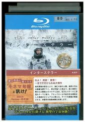 DVD 最高です! スンシンちゃん 全25巻 ※ケース無し発送 レンタル落ち Z3H122 - メルカリ