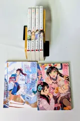 綺麗にしてもらえますか。 完結1～10巻 新品未開封 全巻初版帯付おまけ付セット コミック】綺麗にしてもらえますか。（全10巻