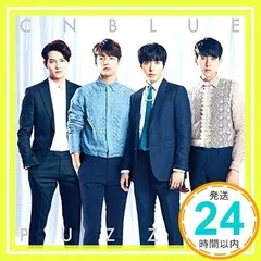 2025年最新】cnblue puzzleの人気アイテム - メルカリ