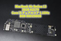 MacBook Air Retina 13 2020 A2179 ロジックボード