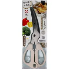 【新品・7営業日以内発送】4972525702812 調理のミカタ キッチンバサミ SJ－K140【キャンセル不可】【沖縄離島販売不可】