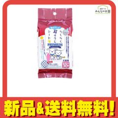 Item thumbnail for item f2455294-32cd-44a5-ad86-90d1fca854e1