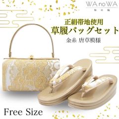 Item thumbnail for item 2da5b1c8-aced-400a-a628-a1e680245d5f