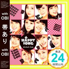 【帯あり】✨ほぼ新品✨超 HAPPY SONG [CD] Berryz工房×℃-ute? Berryz工房? ℃-ute; Berryz工房×℃-ute_06
