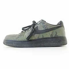 Air force 1 olive reflective clearance camo