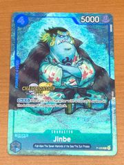 状態A Jinbe ジンベエ P-030 P ONE PIECE 英語版 CCG / TCG CHAMPIONSHIP 2023 Celebration Pack ワンピースカードゲーム セレブレーションパック プロモ