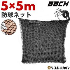 Item thumbnail for item c5c9b6cb-b46c-4963-b8a0-763dd45cd135