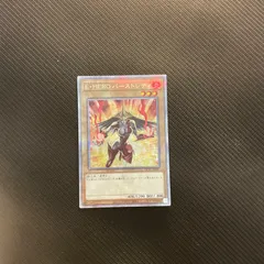遊戯王　EHEROバーストレディ25thシークレット 2 遊戯王 E・HEROバーストレディ 25thシークレットレア 1枚 絵