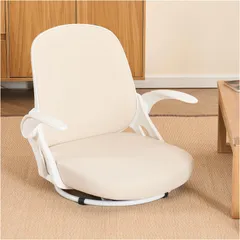 2026年最新】回転座椅子の人気アイテム - メルカリ