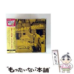 【中古】 ディオラマ大作戦 １/講談社/村上としや 2025年最新】ディオラマ大作戦の人気アイテム - メルカリ