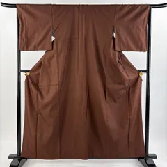 2025年最新】菊池洋守八丈織の人気アイテム - メルカリ