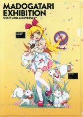 物語シリーズ 忍野忍 クリアファイル 2枚セットMADOGATARI展 一番くじ