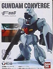 バンダイ FW GUNDAM CONVERGE 14 リ・ガズィ 82