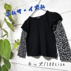 COMME CA ISM コムサイズム キッズ 100A 長袖 Tシャツ ブラック 花柄 袖 重ね着風 おしゃれ 可愛い 女の子 韓国風 古着