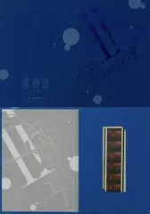 2025年最新】傷物語 blu-rayの人気アイテム - メルカリ