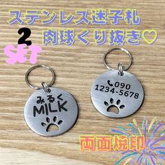 Item thumbnail for item c41fb067-c372-476e-88f6-a5a6bb103af8