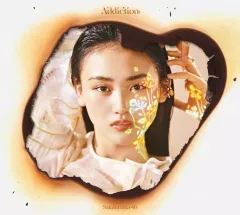 【中古】邦楽CD 櫻坂46 / Addiction[Blu-ray付初回生産限定盤B]