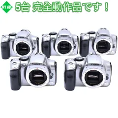 2025年最新】eos-1 初代の人気アイテム - メルカリ 2025年最新】eos-1 初代の人気アイテム - メルカリ