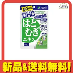 2024年最新】18日分の人気アイテム - メルカリ 