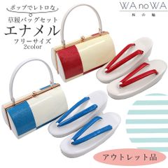 Item thumbnail for item 0994b1bf-ae22-455c-a0b1-b46c4d984371