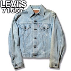 LEVI'S 557 日本製 96年復刻 3rd デニムジャケット 36 - メルカリ