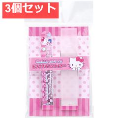 Item thumbnail for item 1efaae5d-3766-42cf-b808-2f45ff8c0bf1