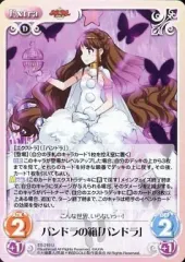 2025年最新】英雄戦姫GOLDの人気アイテム - メルカリ