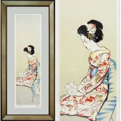 版画　竹久夢二 「歌留多」 リトグラフ　複製版画　額付き　たて長の絵　美人画　大正ロマン　かるた　着物の女性　彦乃　たまき　お葉　竹久 夢二　Yumeji 【YE385】