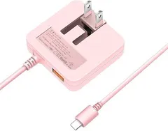 USB充電器 Type-C 急速充電 スマホ 充電器【NEWモデル/PD20w&QC3.0/1.6cm超薄型/1USBポート&1.5mType-Cケーブル/折り畳み式プラグ/合計3.4A】ケーブル一体型 ACアダプター コンセント 軽量 ア