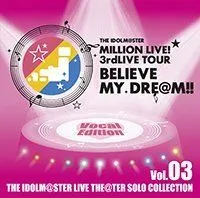 ミリオンライブ　ソロコレクション13 3枚セット 中古品 2025年最新】live the@ter solo collectionの人気アイテム