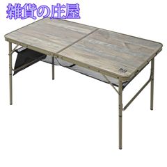 プ*ド様 新品未使用 チャムス バンブーテーブル100 箱有り - メルカリ