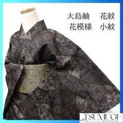 未着用　袋帯　夏用　西陣織　桔梗　芝草　着物　054a d 未着用 袋帯 夏用 西陣織 桔梗 芝草 着物 054a d - メルカリ