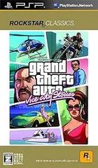 【中古】(未使用･未開封品)ロックスター・クラシックス グランド・セフト・オート・バイスシティ・ストーリーズ【CEROレーティング「Z」】 - PSP 再廉価版 ※本商品は18歳