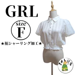 GRL グレイル【F】シアーブラウス バルーンスリーブ 美品 裾シャーリング
