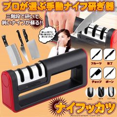 Item thumbnail for item 5eb074ce-2545-4fef-9798-faf538bfe529