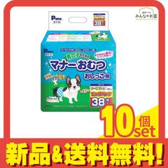 Item thumbnail for item f9cb1f52-b313-4112-8cb6-66511b5f7a08